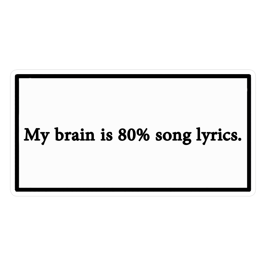 استیکر my music brain کد 1306