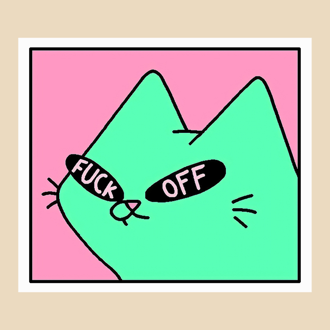 استیکر FUCK OFF کد 1296