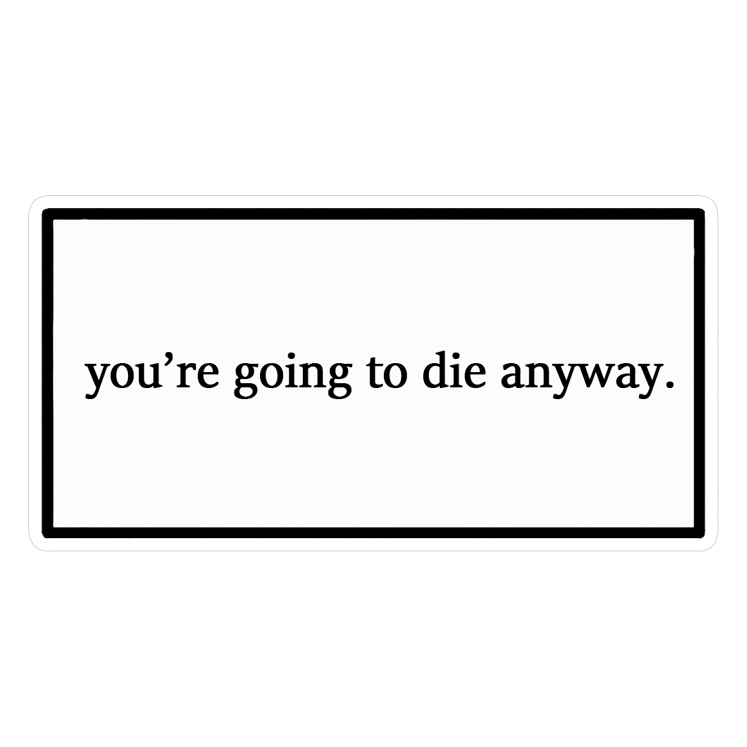 استیکر anyway کد1350