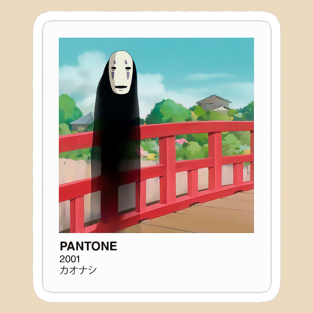 استیکر anime کد 1863