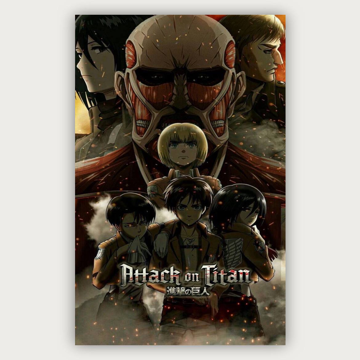 پوستر اتک آن تایتان