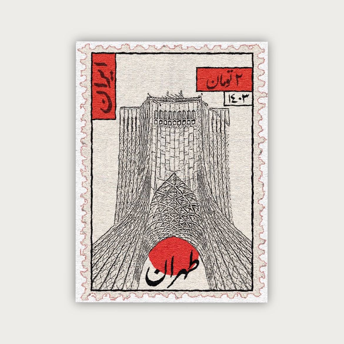 پوستر طهران