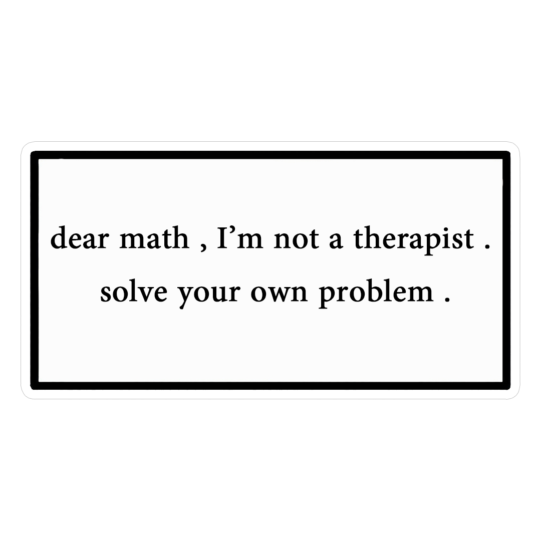 استیکر dear math کد 1308