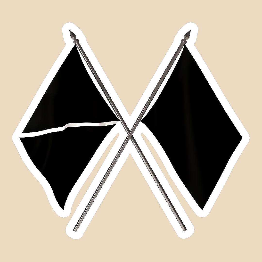 استیکر exo کد 1806