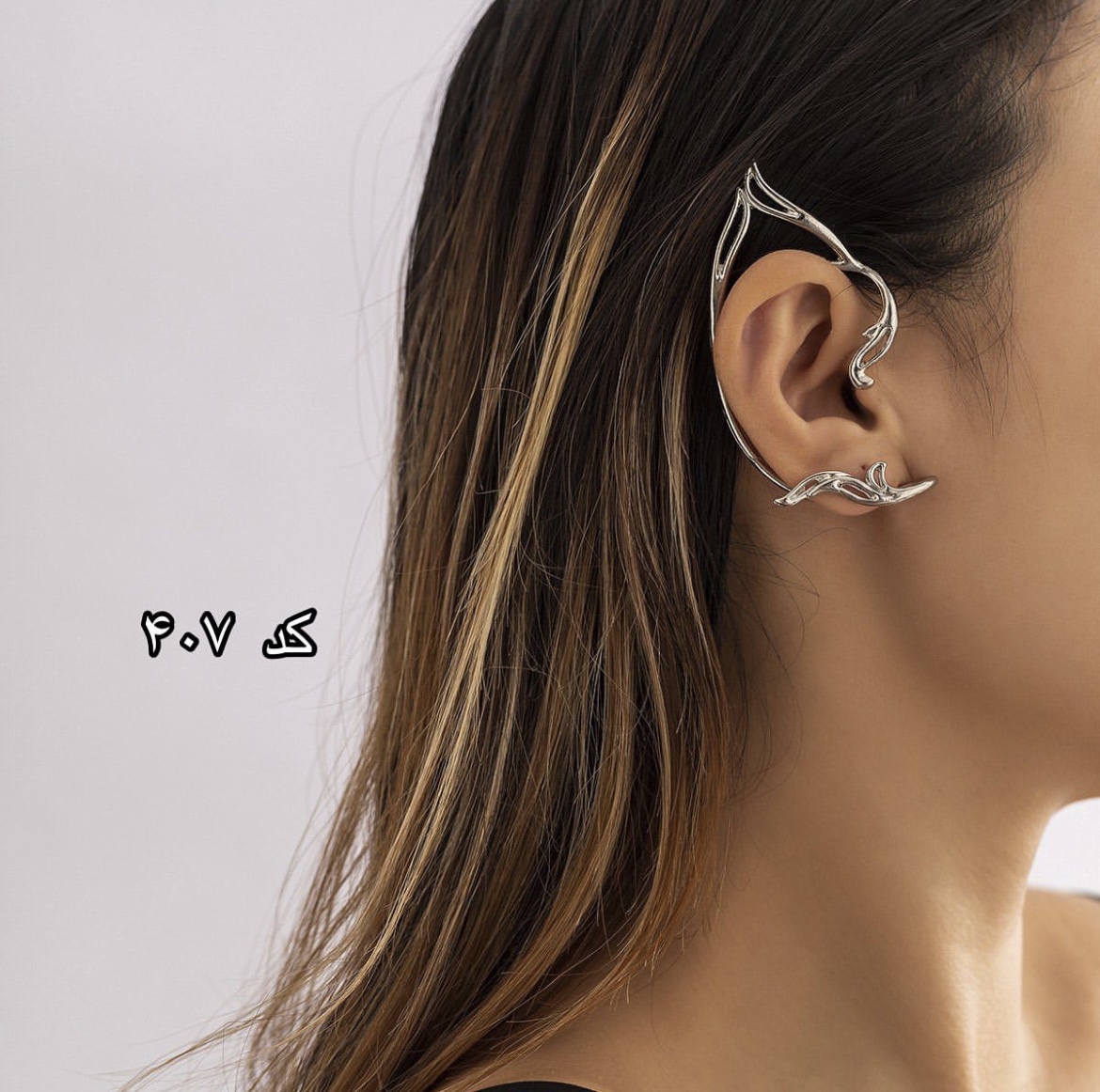 ایرکاف کد ۴۰۷