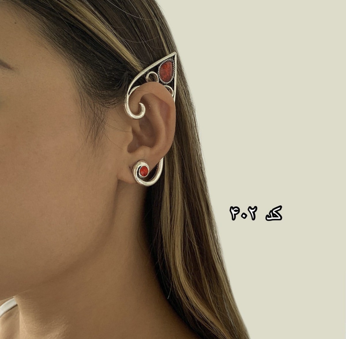 ایرکاف کد ۴۰۲