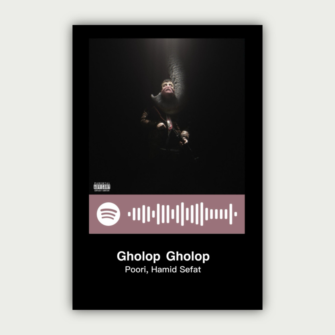 پوستر gholop gholop