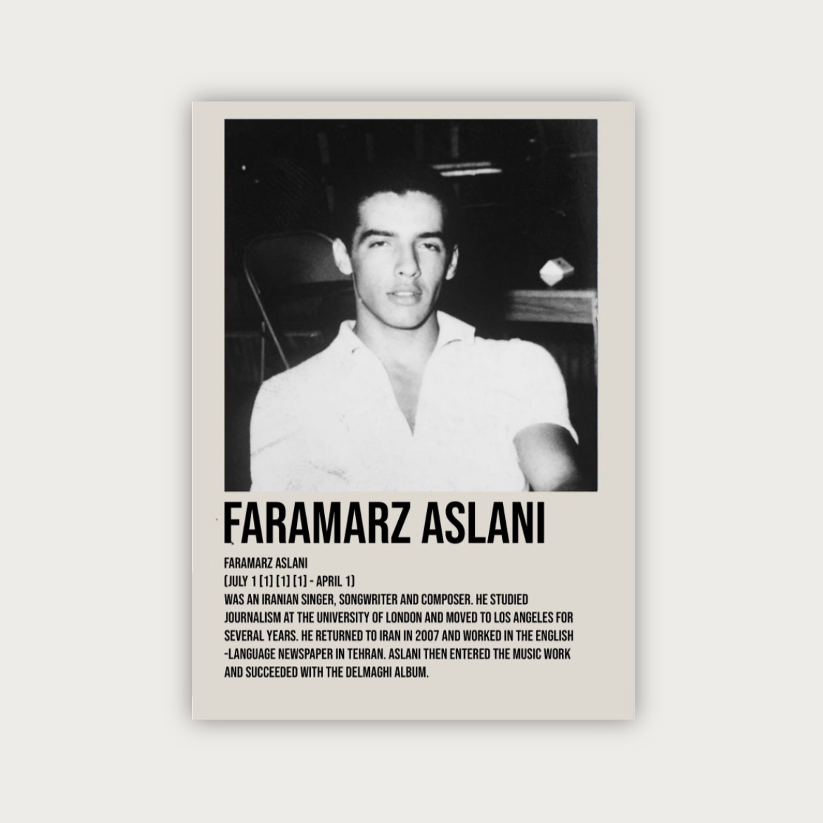 پوستر فرامرز اصلانی