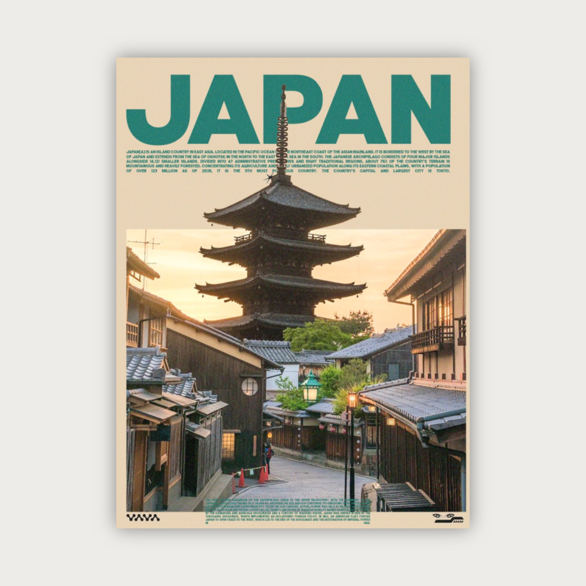 پوستر ژاپن